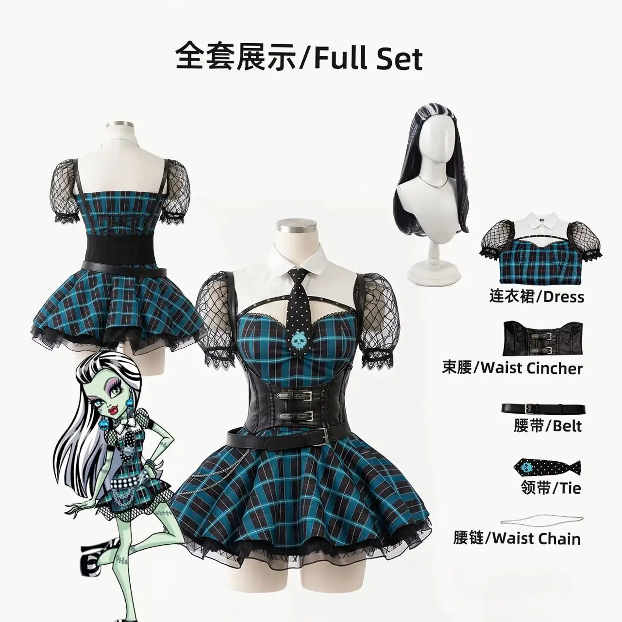 Halloween Monster School Frankenstein Cosplay Costume Blue Black Plaid Dress Gothic Lolita Punk Party Outfit