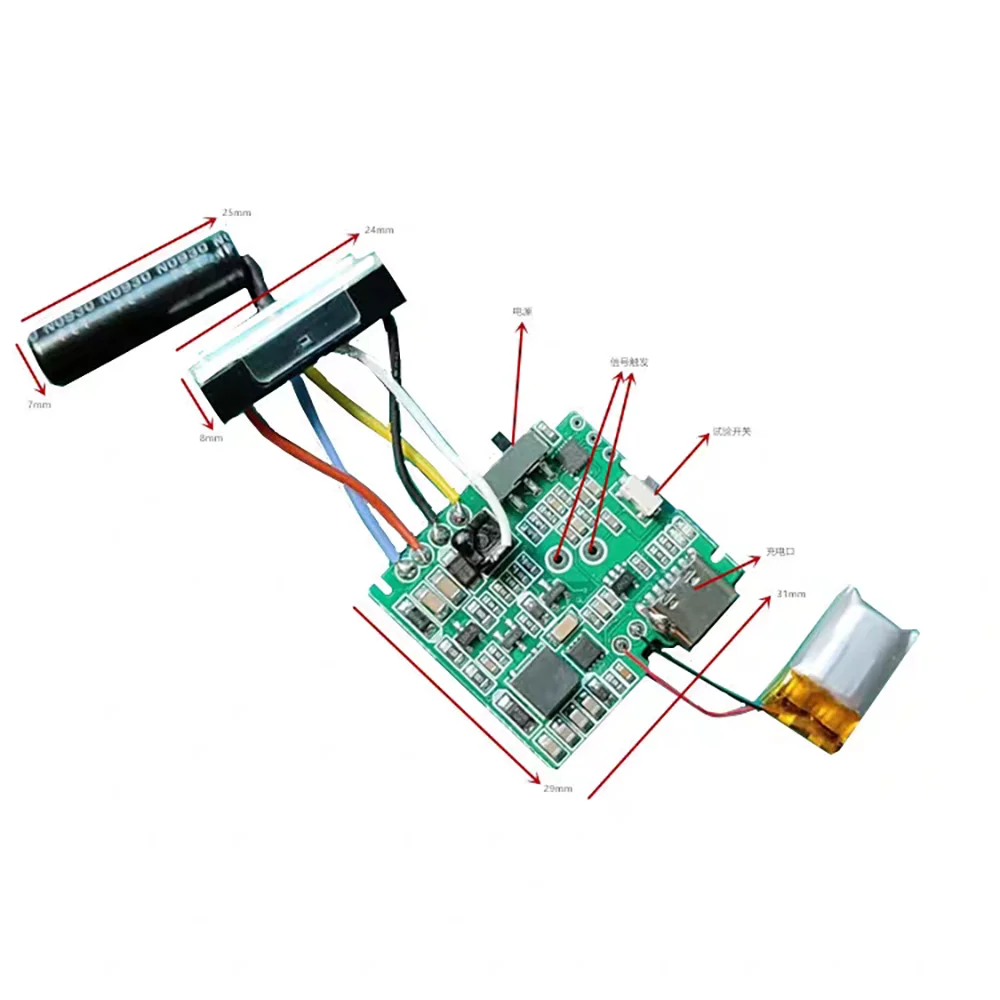 Flash Integrated Module 3.7VDC Lithium Battery Power Supply, Power 10WS Signal Triggers Intelligent Shutdown