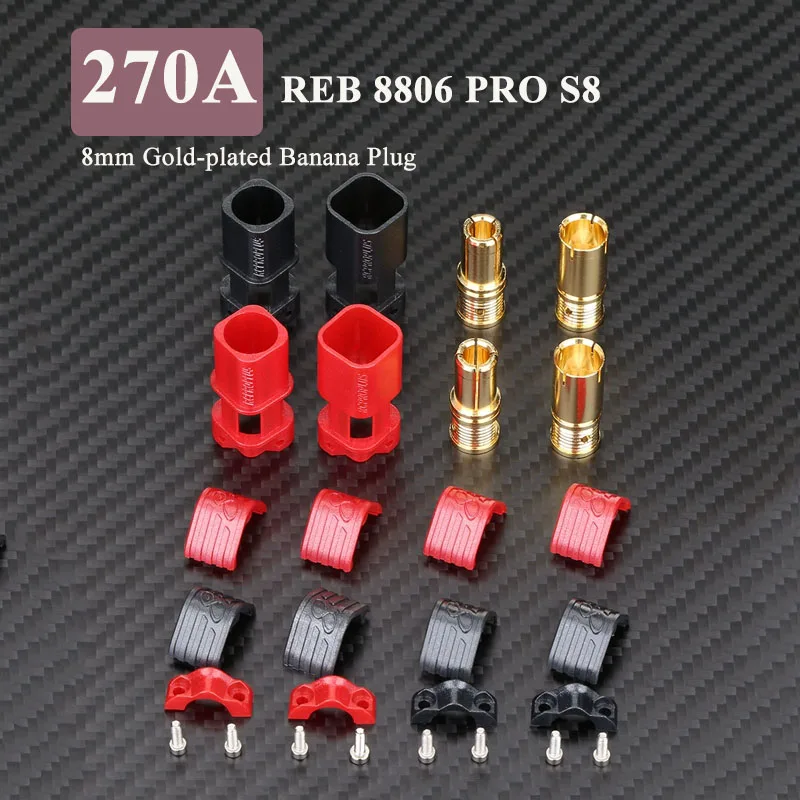 270A REB 8806 PRO S8 Lithium Battery Connector 8mm High Current  Gold-plated Banana Plug Prevent Detachment Male Female Head