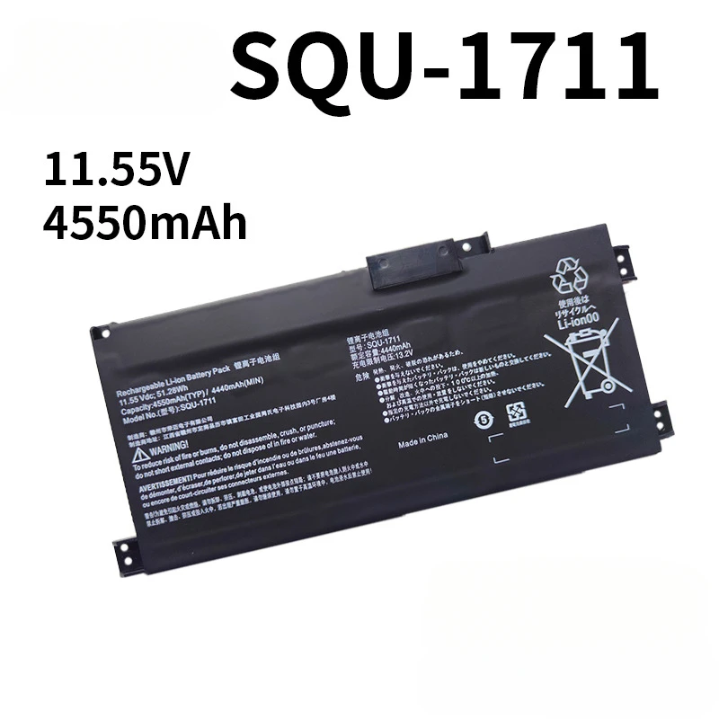 

For Raytheon 911ME 911S G7000M Master 911Air SQU-1711 1718 battery LLD