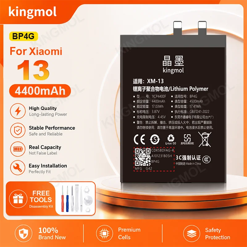 Kingmol Phone Repair Battery for Xiaomi 13 Ultra Pro Redmi Note13 Pro Plus BP4G BP4D BM5V BN5P Replacement Li-ion Batteries Tool