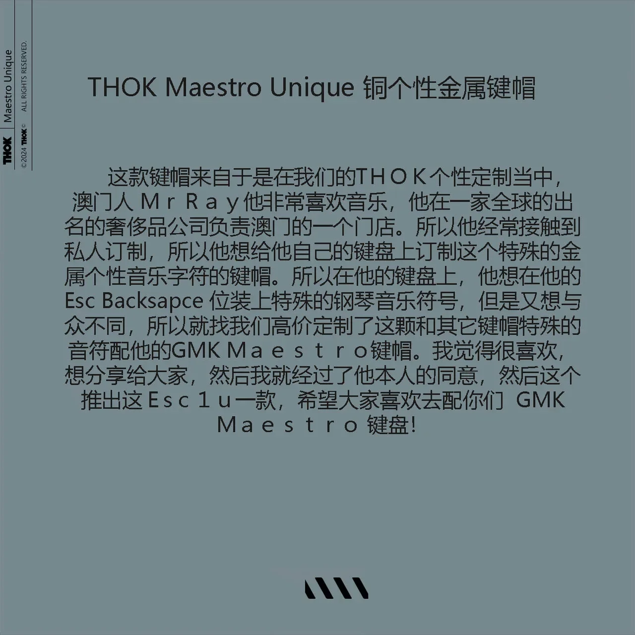 

Metal Keycaps - Maestro Copper Personalized Keycaps