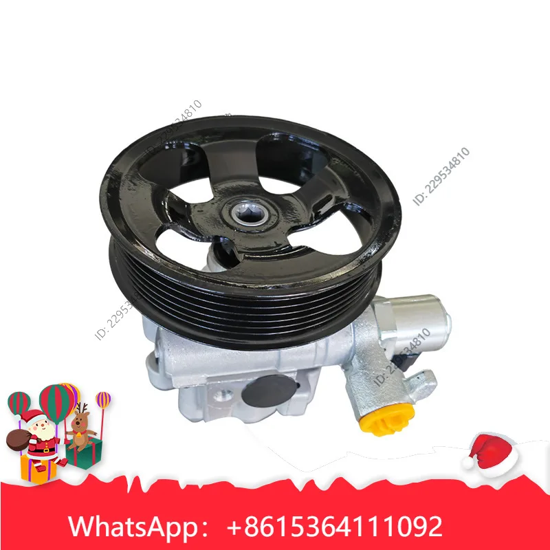 1Pc High Performance Power Steering Pump 44310-0K142