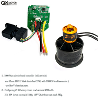 QX-MOTOR 1000W circuit board controller (with switch) and 50mm EDF 12blade fan CCW 3300KV brushless motor for Violent fan Parts