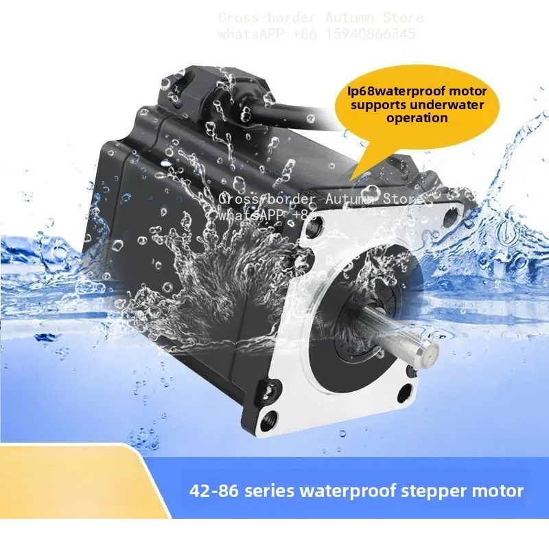 42/57/86 waterproof two-phase stepper motor IP68 grade underwater stepper motor