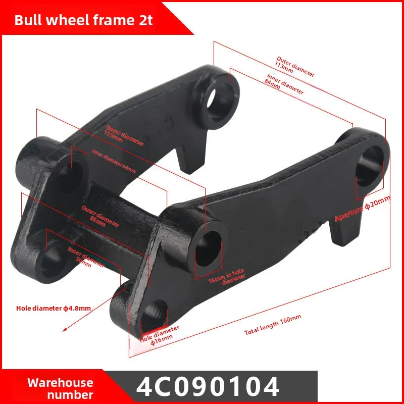 Nuoli Ant Ba Aojin Jinmao Manual Electric Forklift Accessories Hydraulic Diniu Forklift Wheel Frame