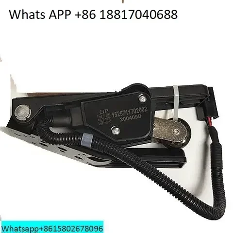 Electronic accelerator pedal acceleration sensor 1525711702002 adapted to  Omen