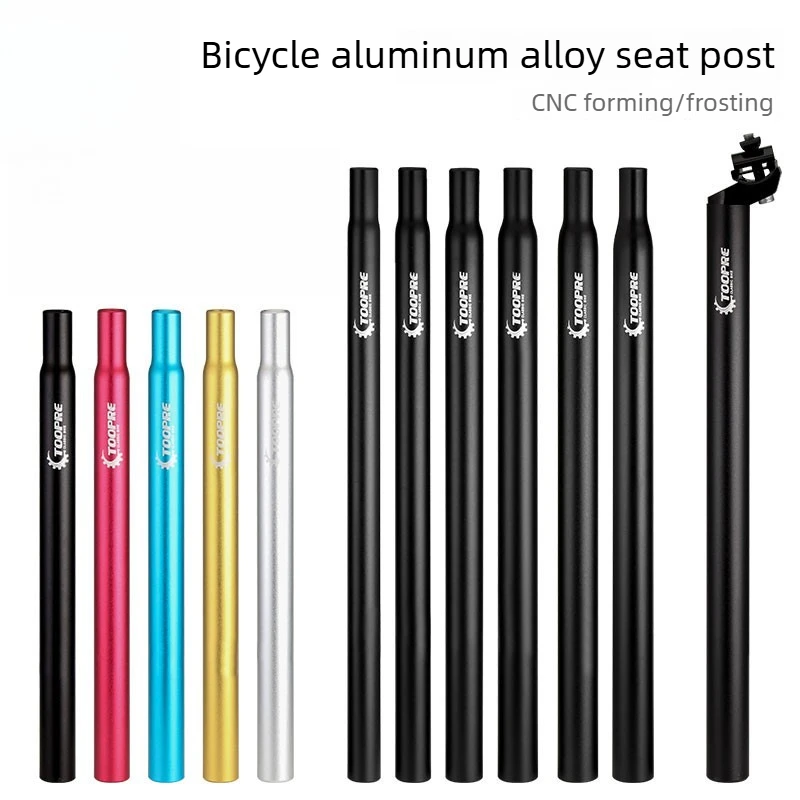 

Aluminum Alloy Bicycle Seat Tube 25.4mm 28.6mm Extended Seat Rod for Mountain Bike
