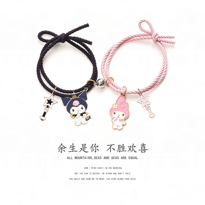 2pcs Sanrio Kuromi Melody Magnetic Cartoon Girl Friend Couple Rubber Band Girl Cute Bracelet Kawaii Anime Accessories Ornaments