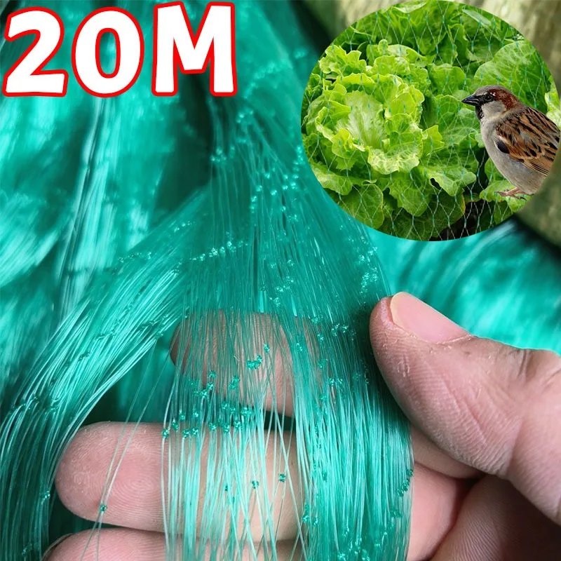 

Ultra Strong Bird Net Garden Protection Net All Purpose Crop Cover Fruit Trees Vineyards Deer Squirrels Hail Barrier Mesh Screen