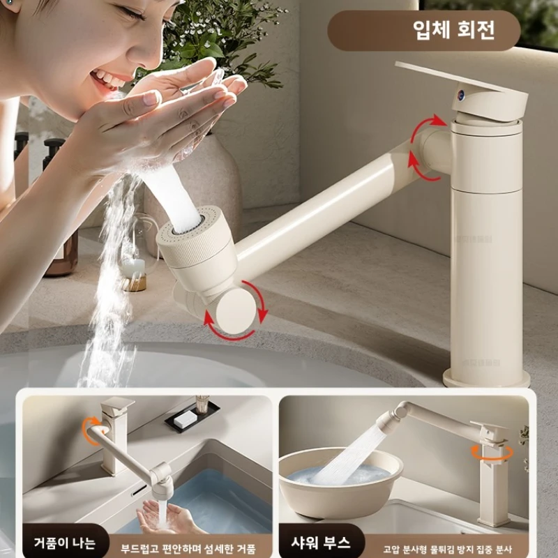 

Экономия раковины, современный смеситель с отверстием, смеситель для ванной комнаты, одинарный смеситель для холодной палубы, керамический картридж без капель, хит продаж