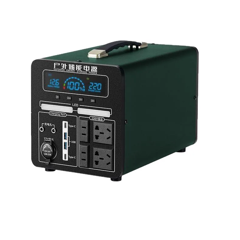 220V Outdoor Mobile Power Supply, Large-capacity Stall, Portable Self-driving Tour, Charging, High-power Car Power Supply