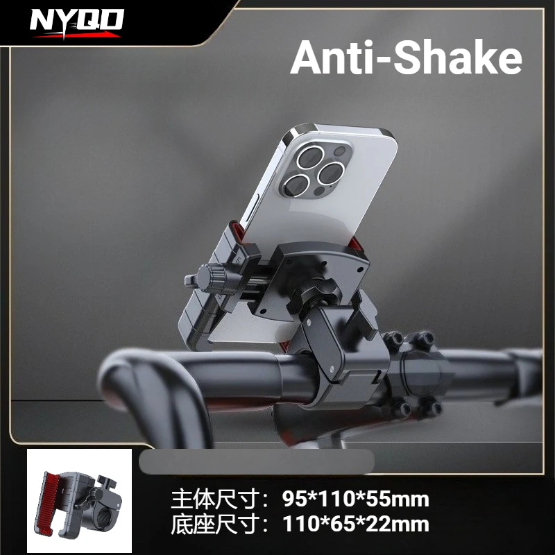 

Anti-Shake Phone Mount for Motorcycle Bicycle Electric Scooter, GPS Navigation Bracket