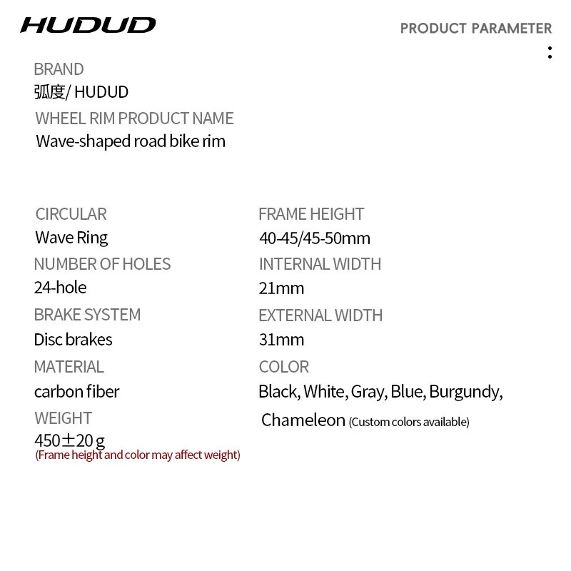 Hudud Carbon Fiber Road Bike Wave-Shaped Rim Custom Color 700C Disc Brake 24-Hole Wheel Set Rims