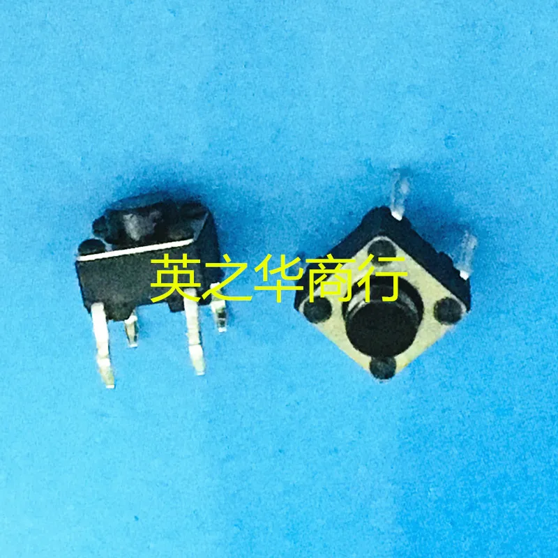 50pcs original new Electromagnetic oven inching key switch Touch the switch button 4-pin vertical 6X6X5/6/7/8/9/10-19mm