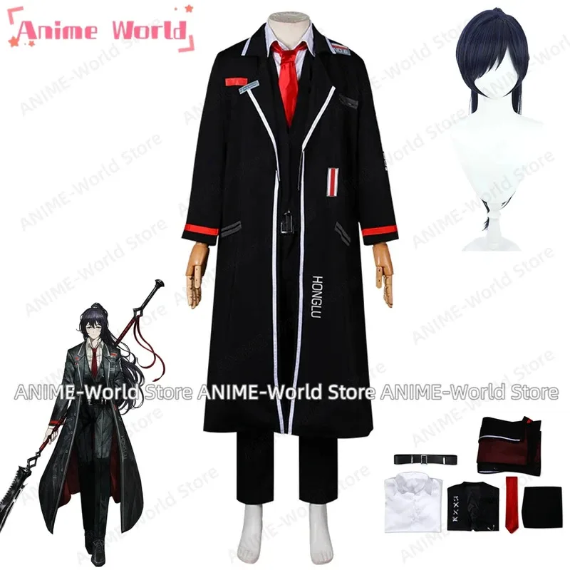 ชุดคอสเพลย์อนิเมะฮงหลู่จากบริษัทลิมบัส ชุดยูนิฟอร์มสีดำ ชุดแฟนซีสำหรับงานแฟนซี งานคาร์นิวัล วันฮาโลวีน พร้อมวิกผม