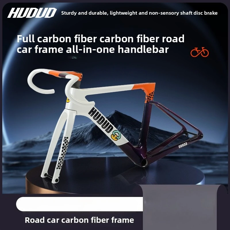 

Customized carbon fiber frame competition grade in-shaft wiring can be changed color
