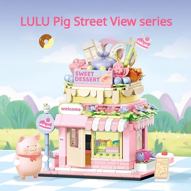 SEMBO BLOCK Street View Series LULU Pig Cute Model Vegetables Burger Book Shop Florist Birthday Gift Children's Toys Decoration