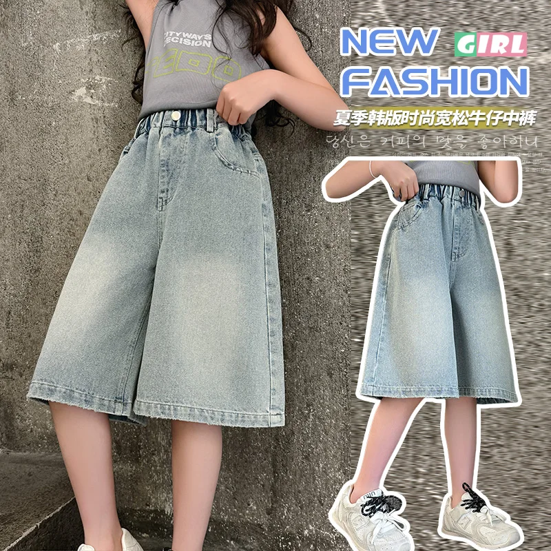 Girls Denim Shorts Kids Pure Blue Short Jeans Tween Girl Vintage Casual Trousers Kid Short Pants Toddler Softy Denim Ages 4-14Y