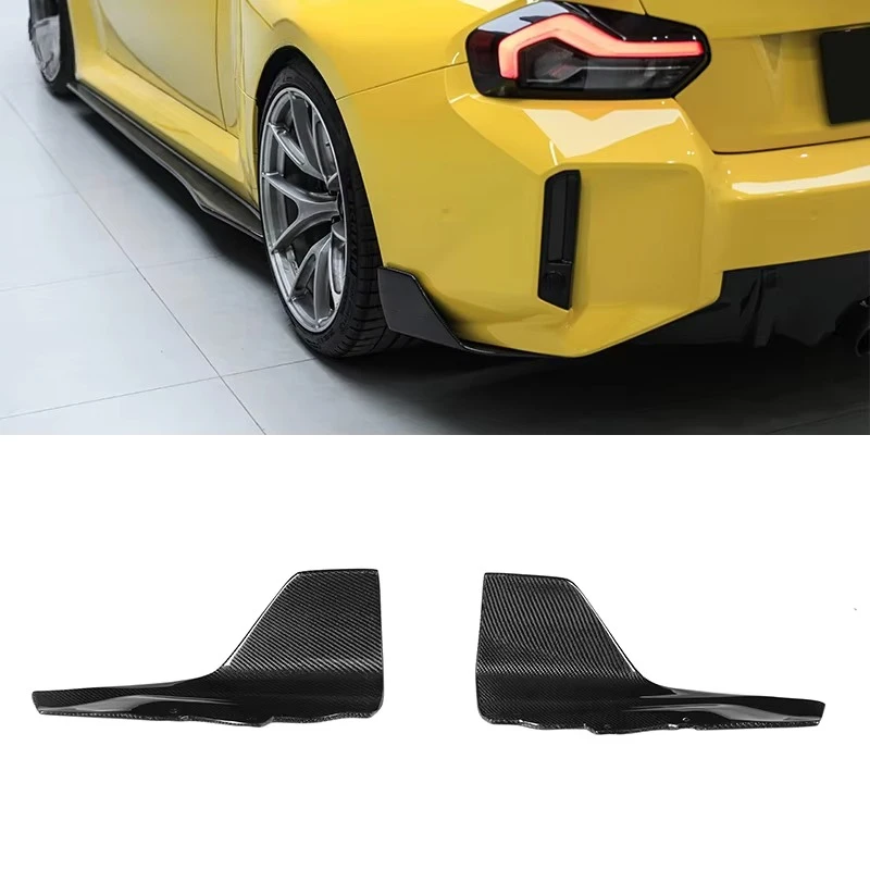 

Carbon Fiber Rear Splitters TR Style Sedan Replacement Rear Side Splitter Winglet Apron for M2 G87 2023-2025
