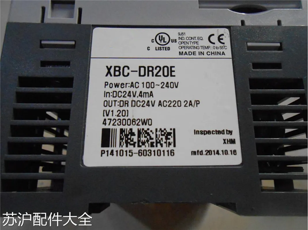 元の新しいplc XBC-DR20E