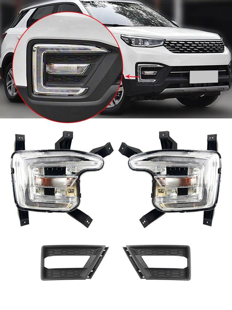 Customer customization For Changan CS55 SUV Front Fog Lamp Daytime Running Light Fog Lamp Decorative Frame