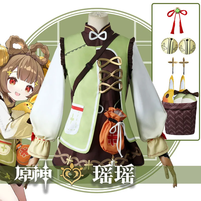 

Genshin Impact Cosplay Costume For Female Character Yaoyao, A Cute Girl's Cosplay Dress With A Backpack, An Anime Costume Set