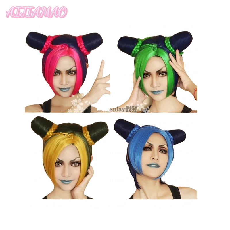 Adventure Golden Wind Jolyne Cujoh Kujo Wigs JoJo no Kimyou na Bouken Buns Braids Hair Cosplay Wigs + Wig Cap