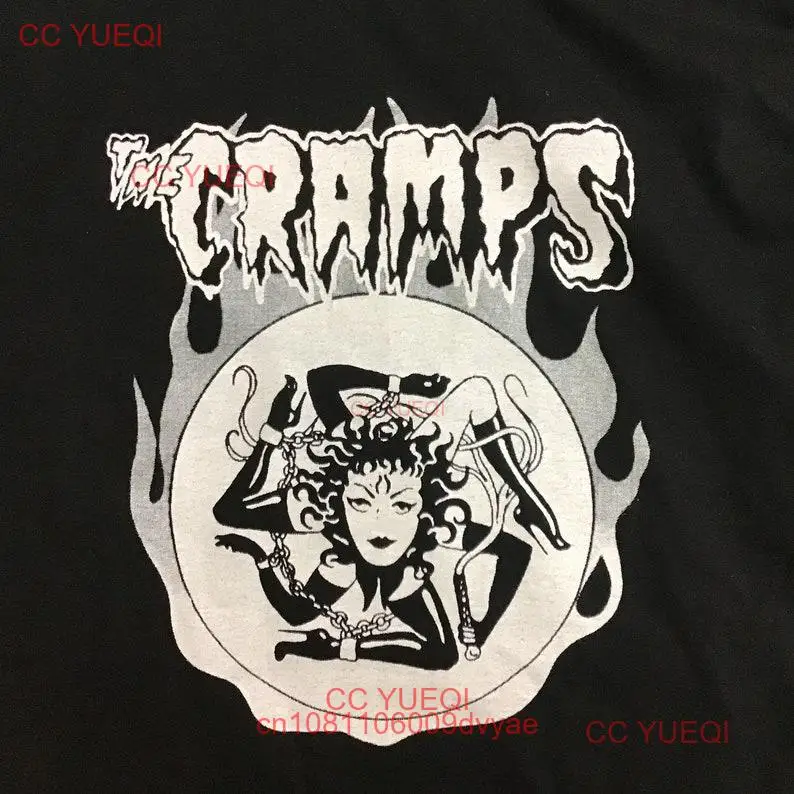 cramped me cramped me