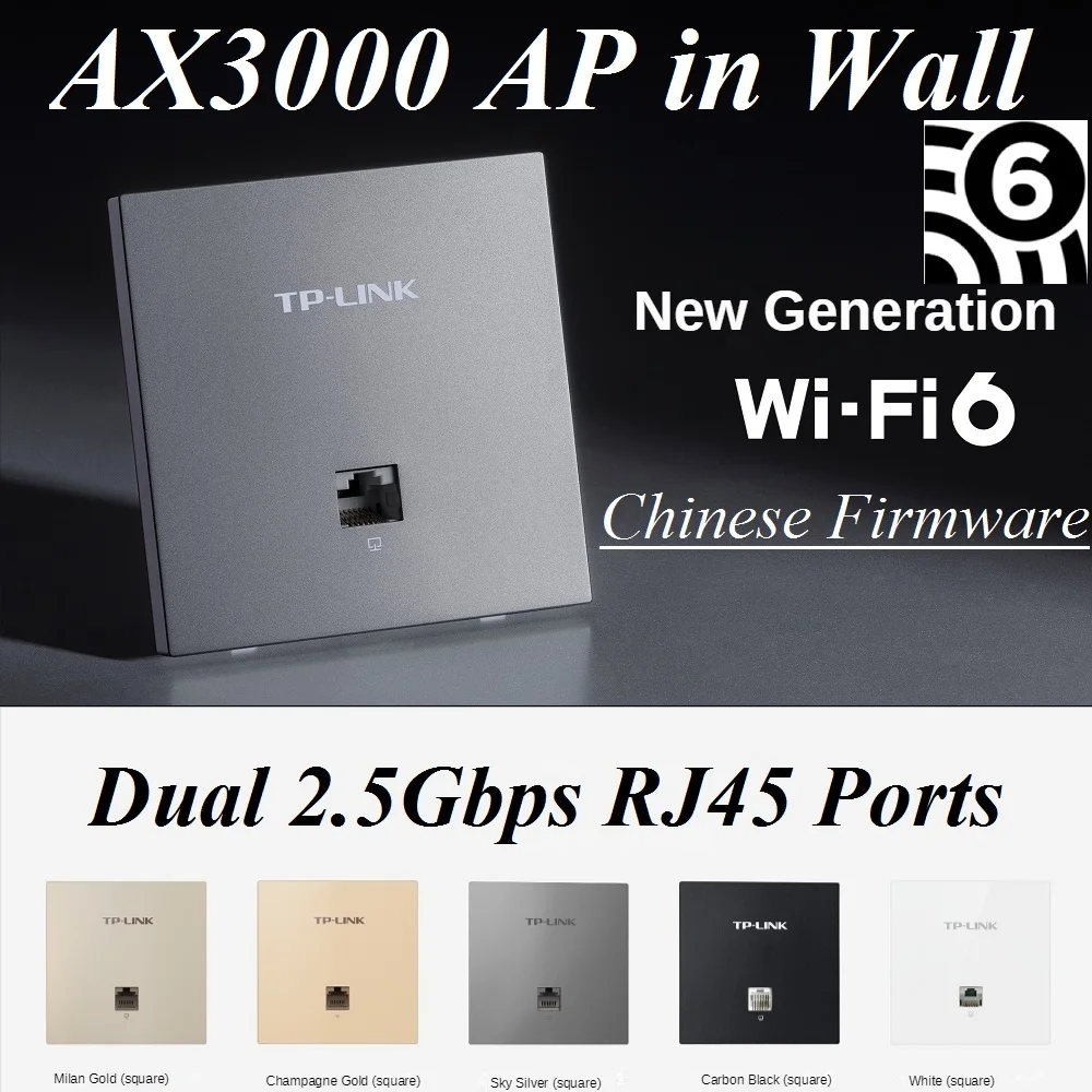 2* 2.5G RJ45 Port 3000Mbps in Wall AP WiFi6 project Indoor AP 802.11AX Access Point 2.4GHz 574Mbps 5GHz 2402Mbps PoE PowerSupply