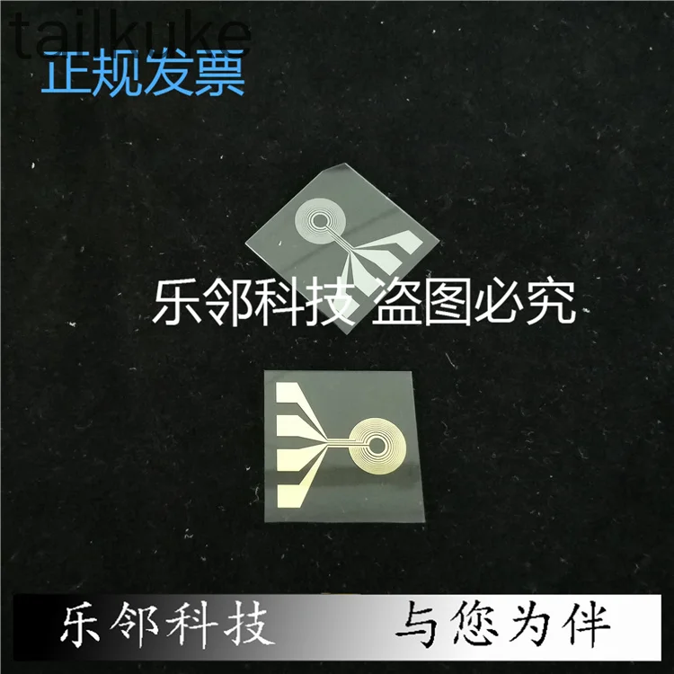 High-precision MEMS Gas Photosensitive Biosensor Chip for Silicon-based Interfinger Electrode/capacitor Array Research