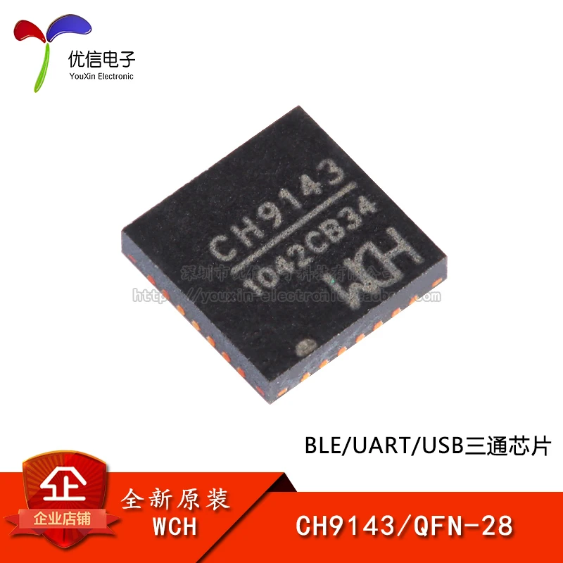 CH9143 QFN-28 BLE/UART/USB IC NEW Original