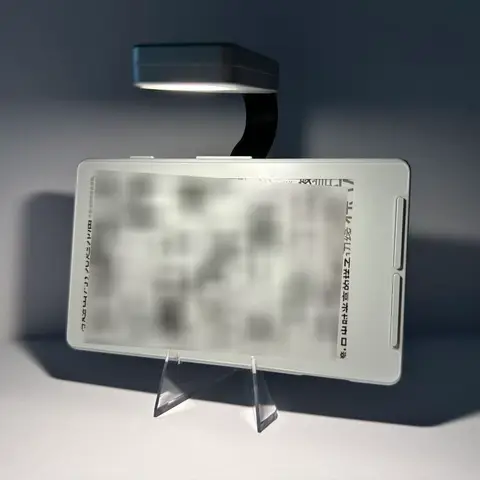 NEW Night Reading Supplement Light Reading Light Reader Accessories Tempered Glass Screen Protector Magnetic Lead Ring