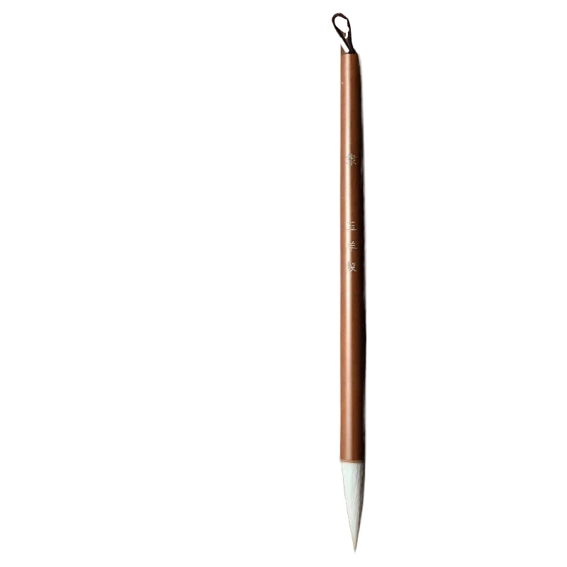 Woolen Hair Official Script Calligraphy Brush Professional Goat Hair Cao Quanbei Clerical Script Writing Brush Student Beginners