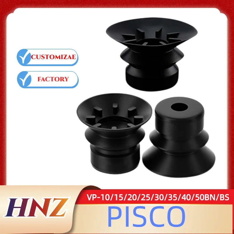 PISCO-Robot aspirador con ventosa, accesorios industriales neumáticos, boquillas de fuerte succión, VP-10B/20B/30B/40B/50