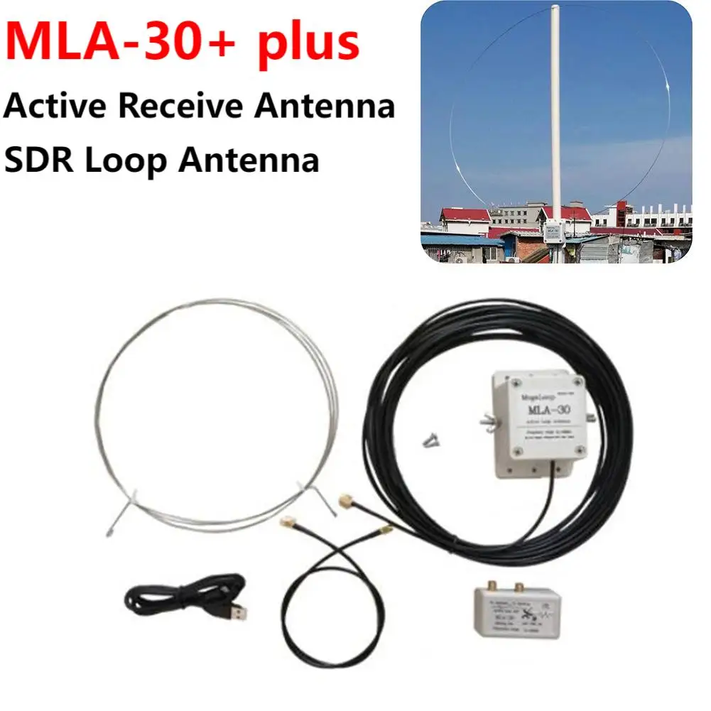 MLA-30 Ring Active Receive Low Noise Loop Antenna Medium Short Wave Antenna 500kHz-30MHz SWL HAM Radio Antenna Kit for Outdoor