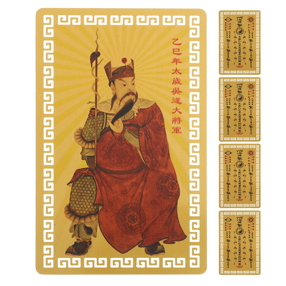 

5pcs Tai Sui Gold Card Aluminum Magnesium Alloy Chinese Auspicious Amulet Cards Protection Wealth Lucky Decor Festival Portable