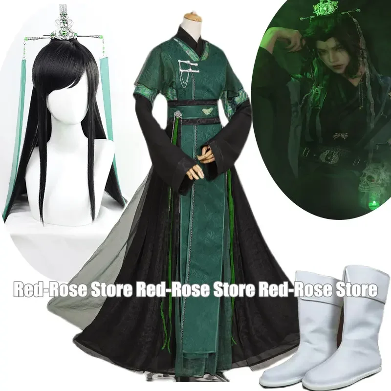 Anime Tian Guan Ci … - image