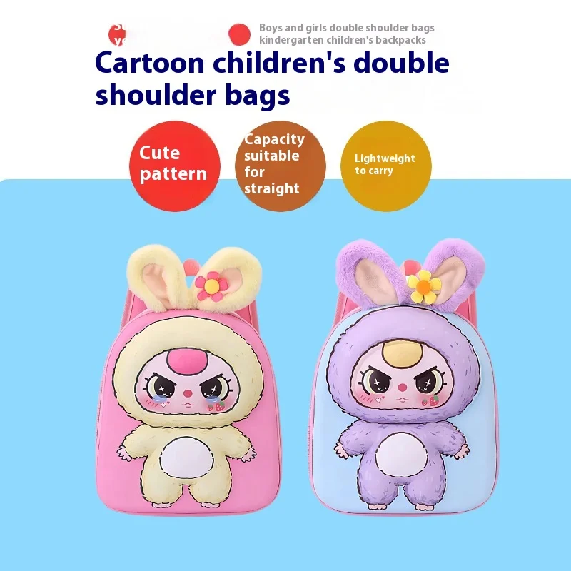 Cute Big-Eared Rabbit Children's Backpack Breathable Lightweight Cartoon Anime Dual-shoulder Bag Creative Personalized Design