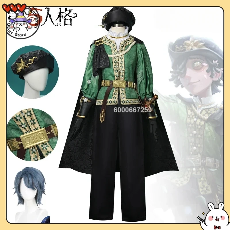 

Game Anime Identity Ⅴ Emil New Arrival Cosplay Patient Costume New Romeo Cloak Prop Accessories Halloween Party Carnival Uniform