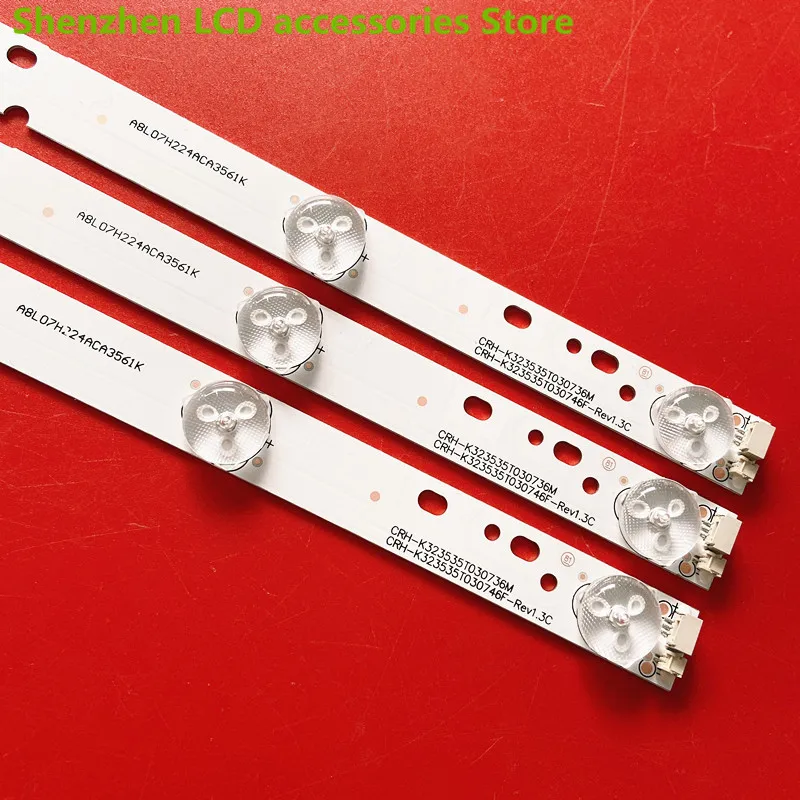 FOR Lehua  LED32C370 Light bar 7LED  CRH-K323535T030736M-Rev1.1  Backlight lamp bead ７LED 59.7CM 3V  100%NEW