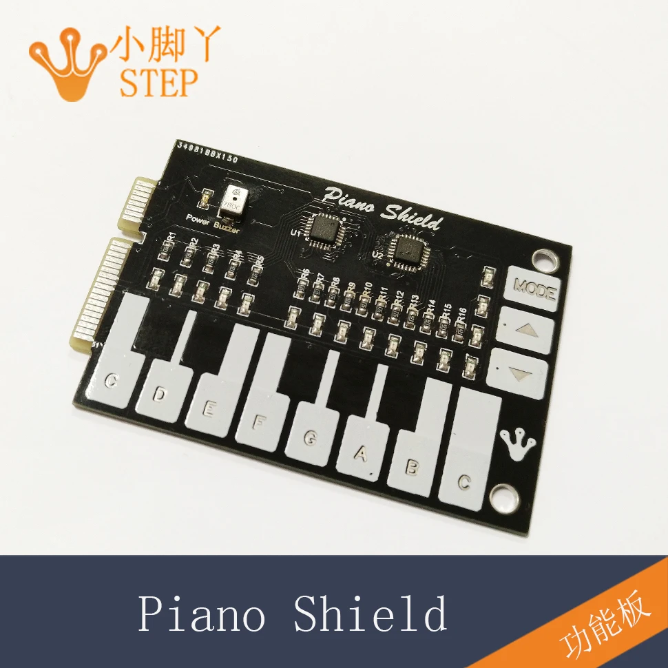 Touch Electronic Keyboard Function Module With Step FPGA Development Board, Compatible With Extended Baseboard