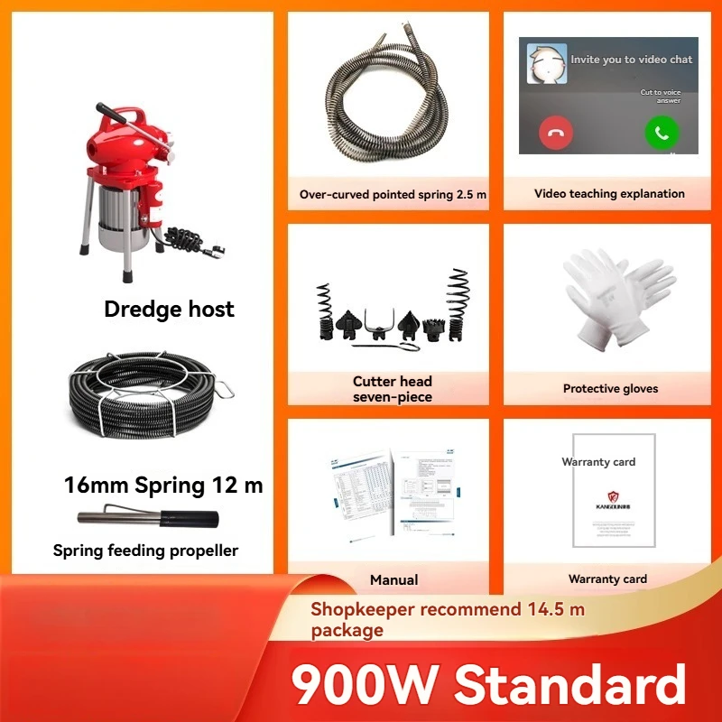 المهنية المجاري نعرات قطعة أثرية المجاري نعرات أداة خاصة نزرات المرحاض الكهربائية انسداد