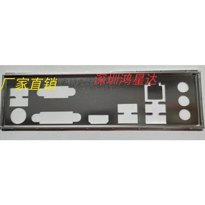 I/O IO Shield Blank Baffle for Gigabyte GA- B150M-HD3/B85M ds3h a Barrier Motherboard Bezel Blocking Plate