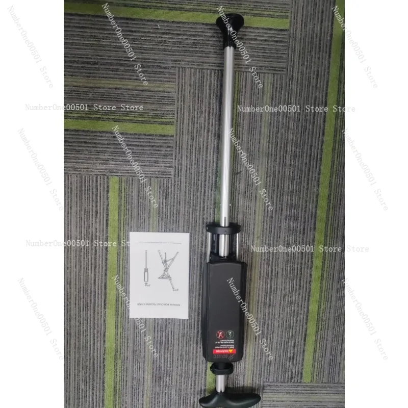 عصا المشي متعددة الوظائف قابلة للطي ومضادة للانزلاق