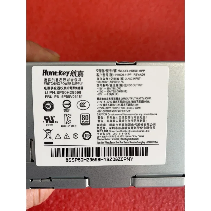 for Lenovo Hangjia HK600-11PP Power Supply 500W Rated Original Disassembly Unit Compatible Replacement Part