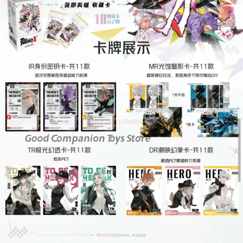En Stock para Be HERO X Card TOBEHEROX Series colección de tarjetas caja soy el héroe animación dibujos animados periférico colección tarjeta regalo