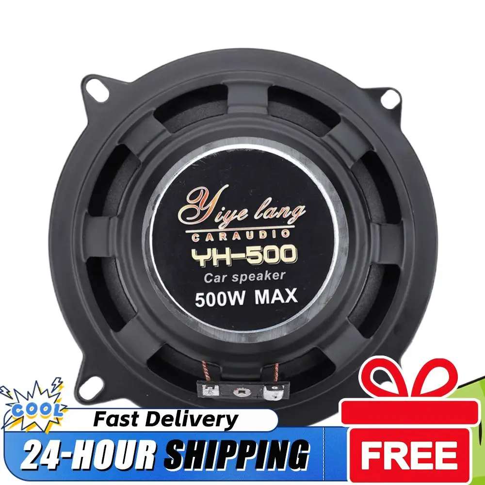 

4/5/6-дюймовый автомобильный Hi-Fi коаксиальный динамик полного диапазона частот, автомобильный аудиодинамик, автомобильный сабвуфер, стереосистема для автомобиля