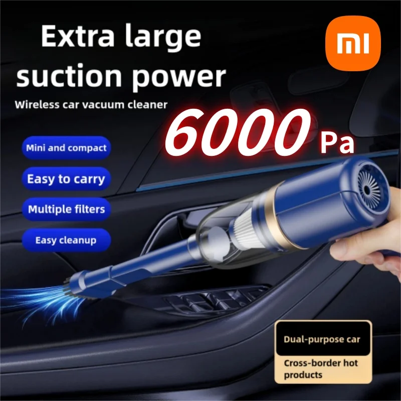 コードレス車用掃除機,ブロー掃除機,一体型,ポータブル,ハンドヘルド,家庭用,ほこり,ダニの除去,6000 Pa