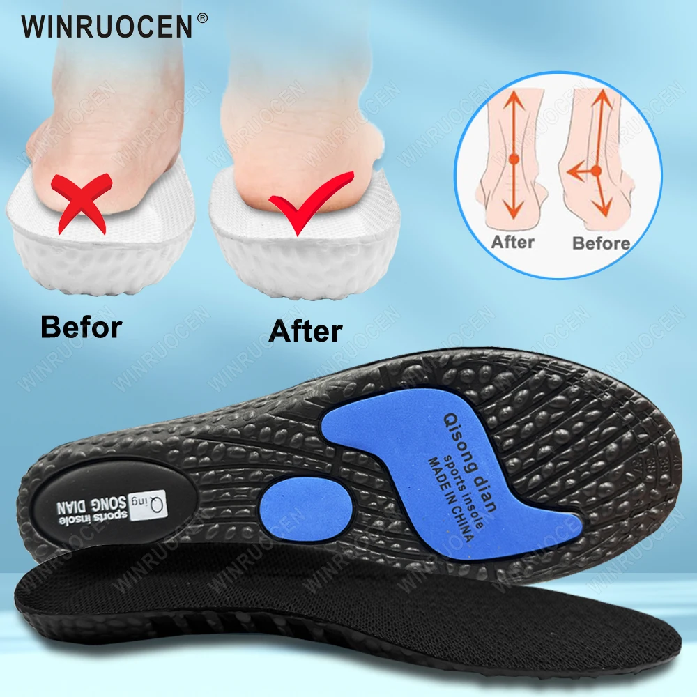 4D Massage Sports Deodorant Breathable Orthotics Insoles Shoes Sole Shock Absorption Soft Latex Running Flat Feet Pads